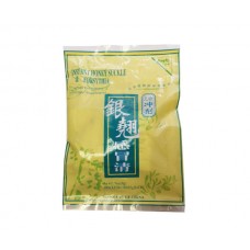 Instant Honeysuckle & Forsythia (Yin Qiao Gan Mao Qing) "SUGAR FREE Granules"